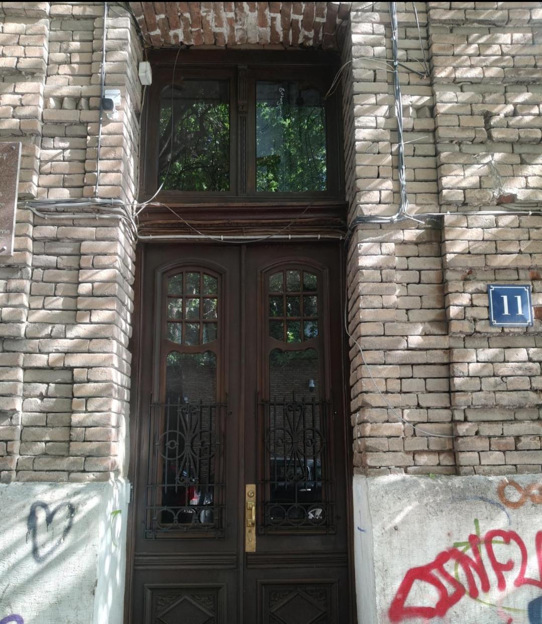 Ambience Hostel & Apartments Tbilisi Værelse billede